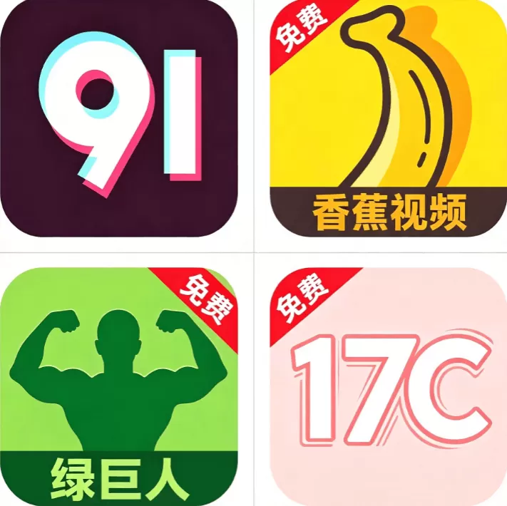 聚合影视网页版·无需下载入口标识